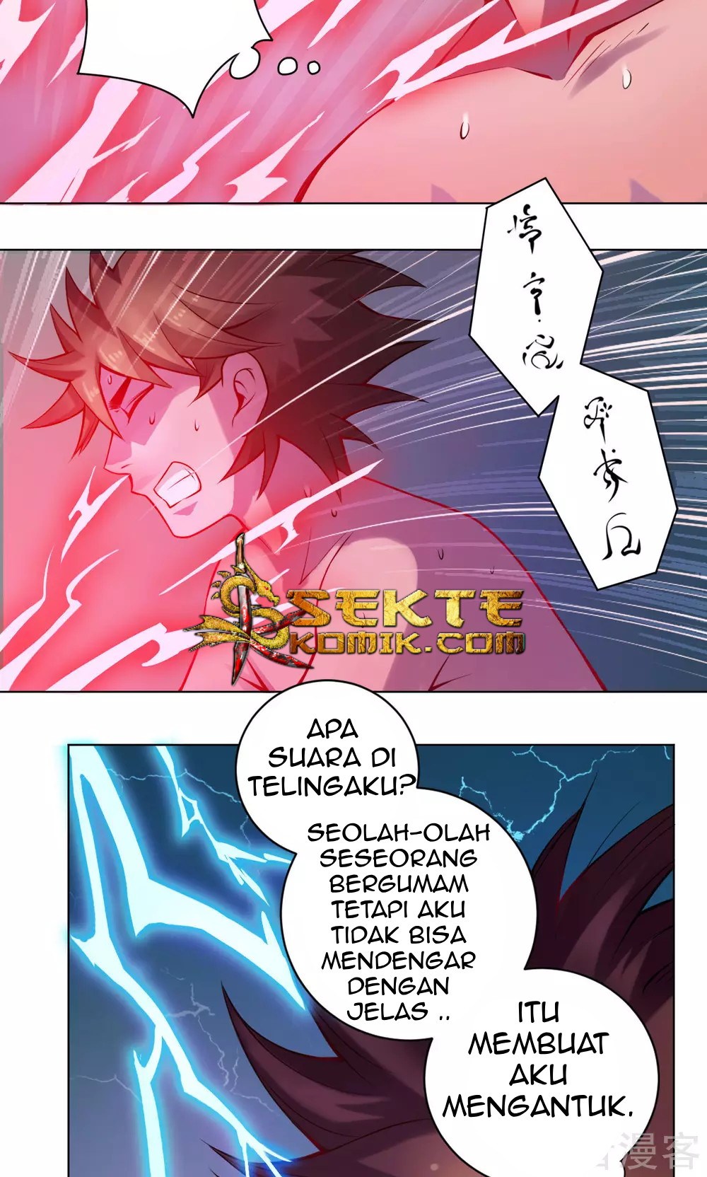 The Tale of Zi Wei Chapter 10 Gambar 7